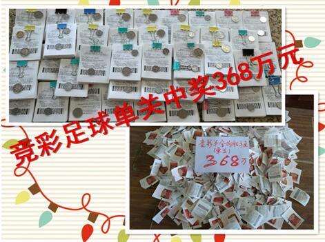 《阳光》回忆之二：100万美金让姜文勉为其难我对那些老板说：投资在姜文身上应该划算，他是公认全中国最有演技的男明星，受欢迎程度远在大家想象以外，还有请缨当义务监制的刘晓庆。